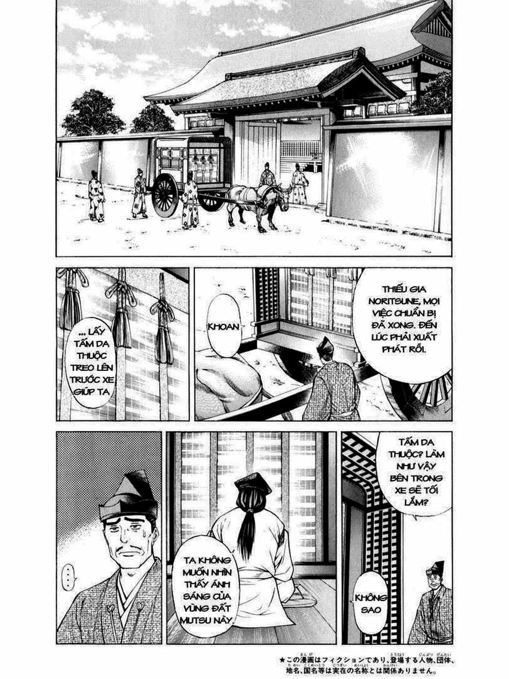 Truyện Tranh Thiếu Niên Vương - Shana Oh Yoshitsune trang 6