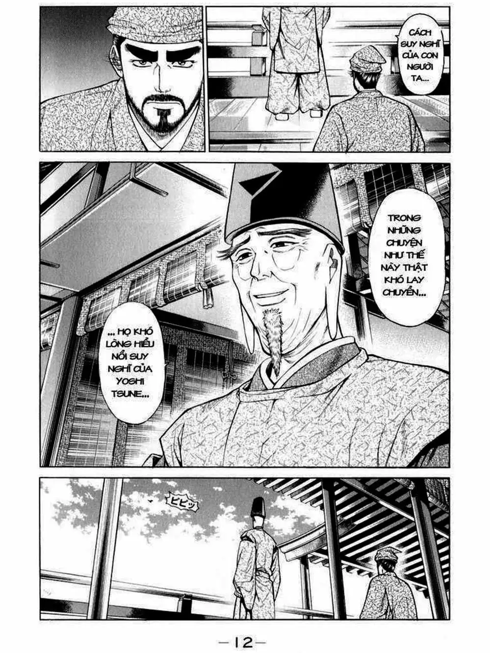 Truyện Tranh Thiếu Niên Vương - Shana Oh Yoshitsune trang 6