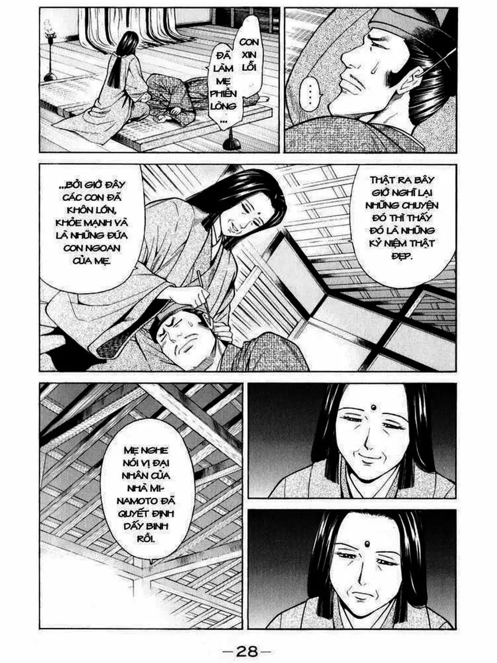 Truyện Tranh Thiếu Niên Vương - Shana Oh Yoshitsune trang 6