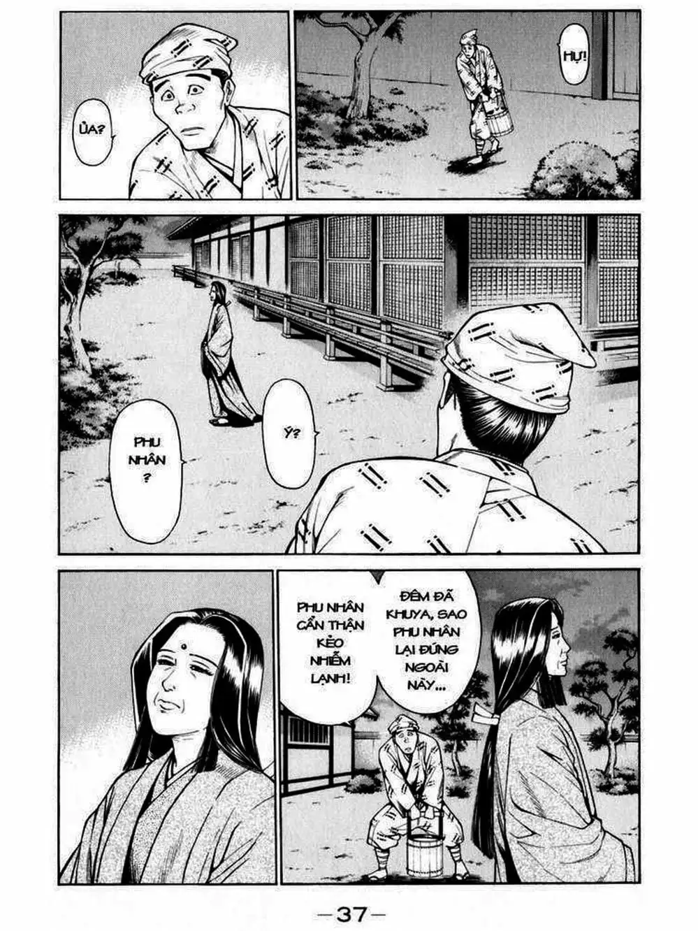 Truyện Tranh Thiếu Niên Vương - Shana Oh Yoshitsune trang 6