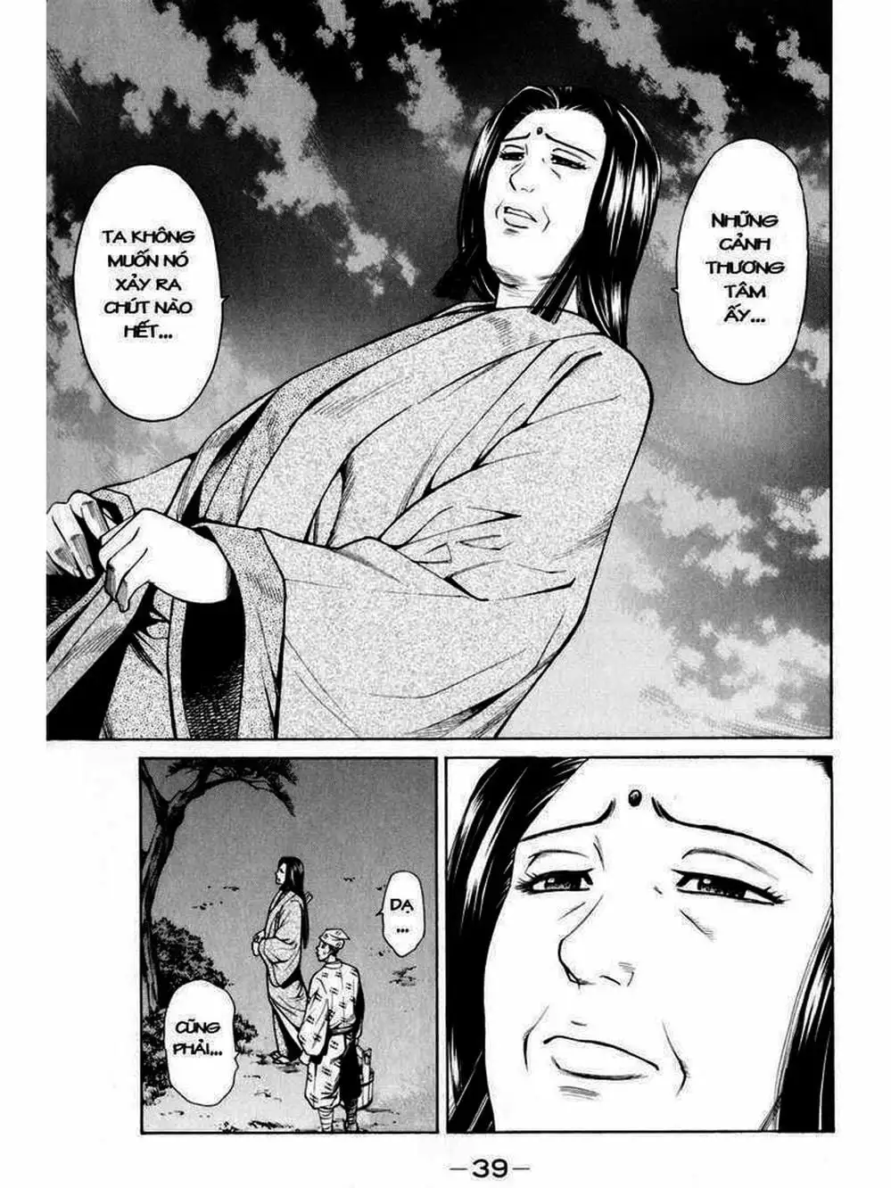 Truyện Tranh Thiếu Niên Vương - Shana Oh Yoshitsune trang 6