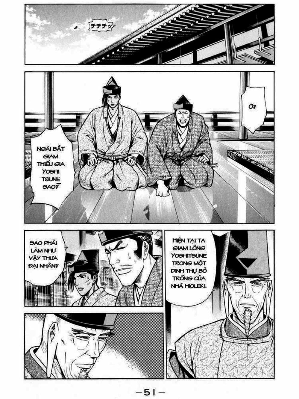 Truyện Tranh Thiếu Niên Vương - Shana Oh Yoshitsune trang 6