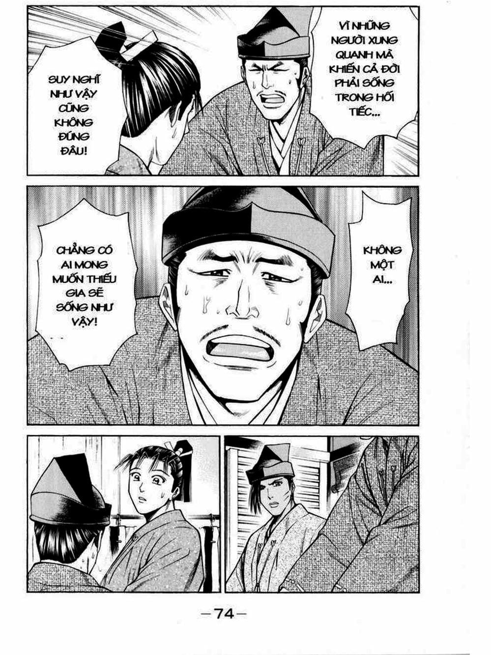 Truyện Tranh Thiếu Niên Vương - Shana Oh Yoshitsune trang 6