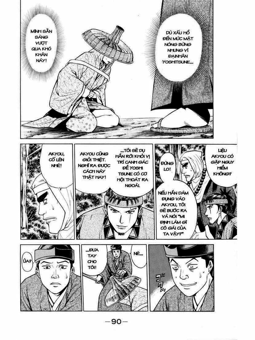 Truyện Tranh Thiếu Niên Vương - Shana Oh Yoshitsune trang 6