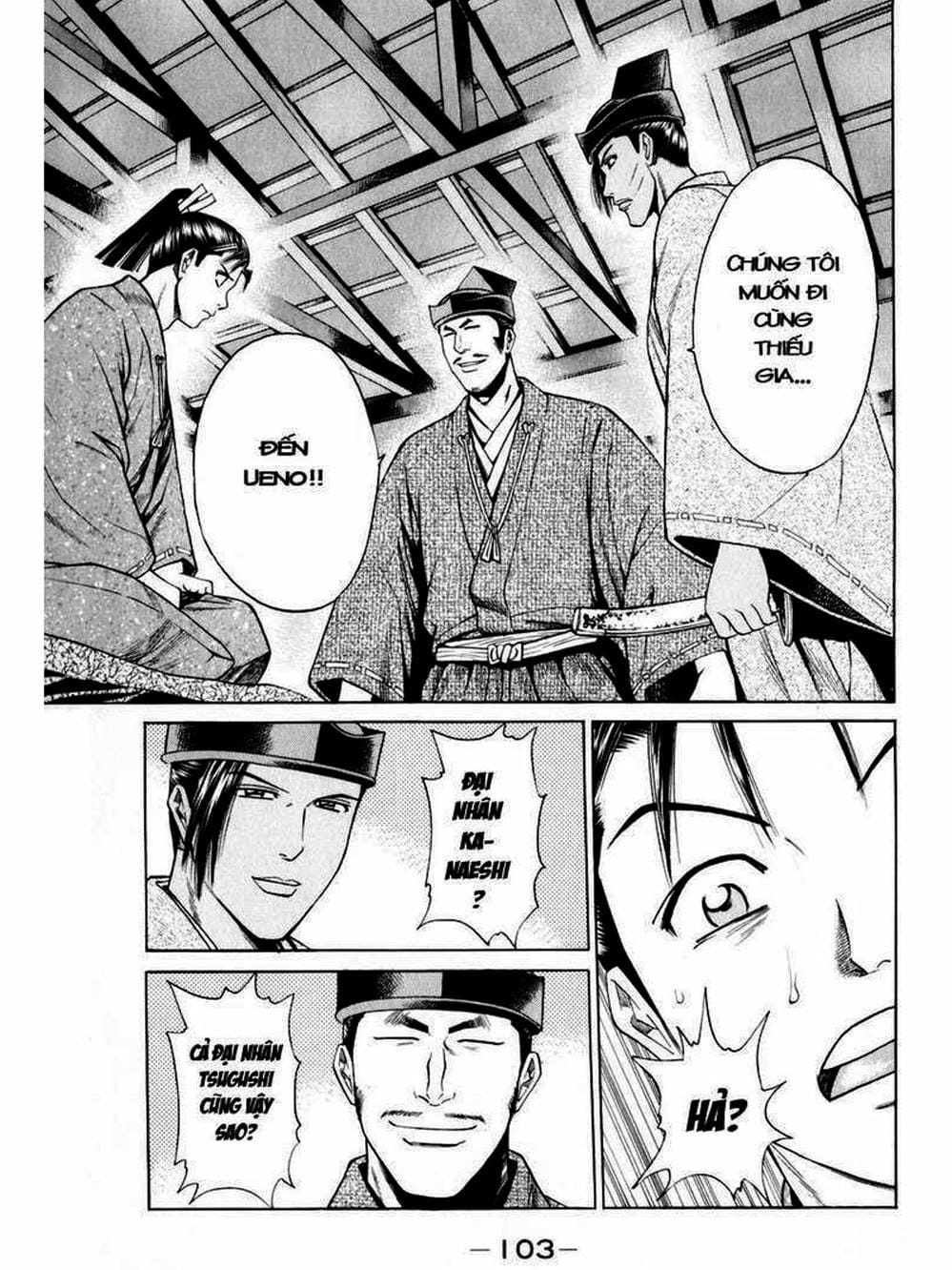 Truyện Tranh Thiếu Niên Vương - Shana Oh Yoshitsune trang 6