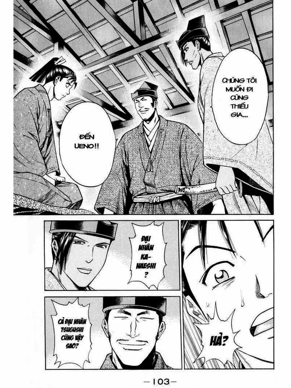 Truyện Tranh Thiếu Niên Vương - Shana Oh Yoshitsune trang 6