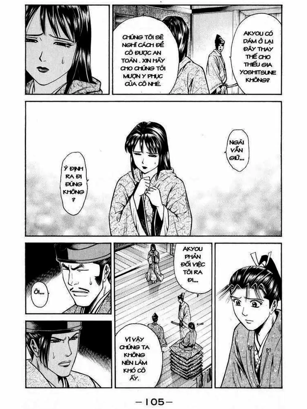 Truyện Tranh Thiếu Niên Vương - Shana Oh Yoshitsune trang 6