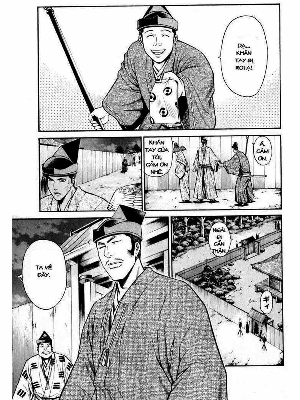 Truyện Tranh Thiếu Niên Vương - Shana Oh Yoshitsune trang 6