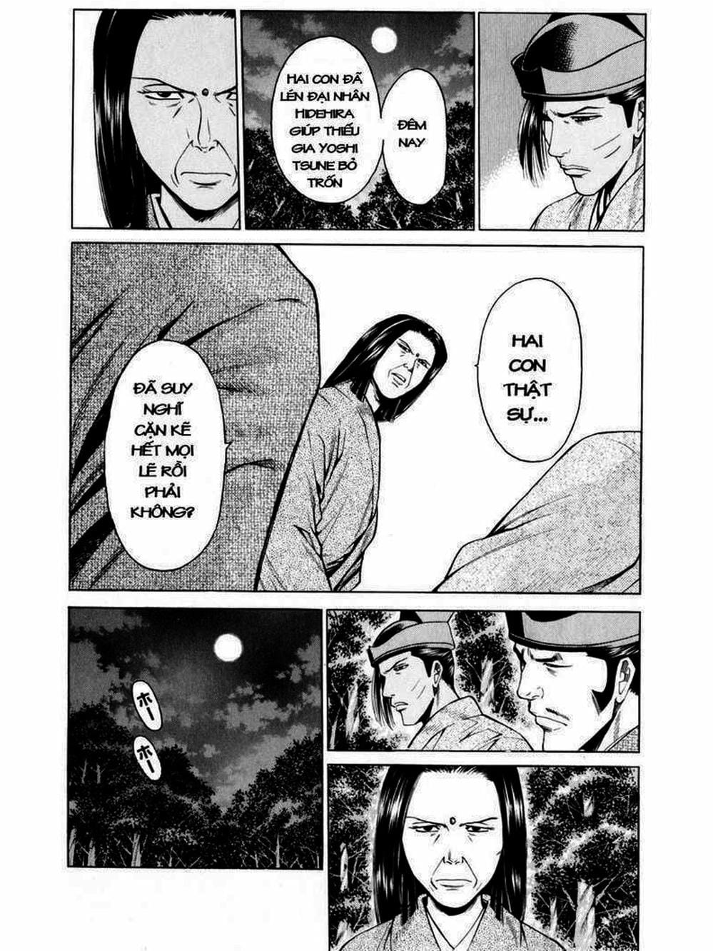 Truyện Tranh Thiếu Niên Vương - Shana Oh Yoshitsune trang 6