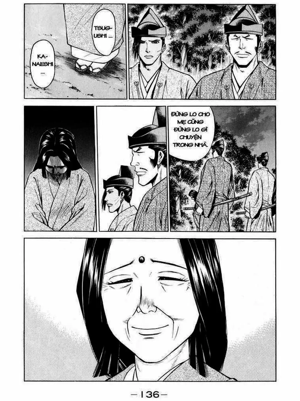 Truyện Tranh Thiếu Niên Vương - Shana Oh Yoshitsune trang 6