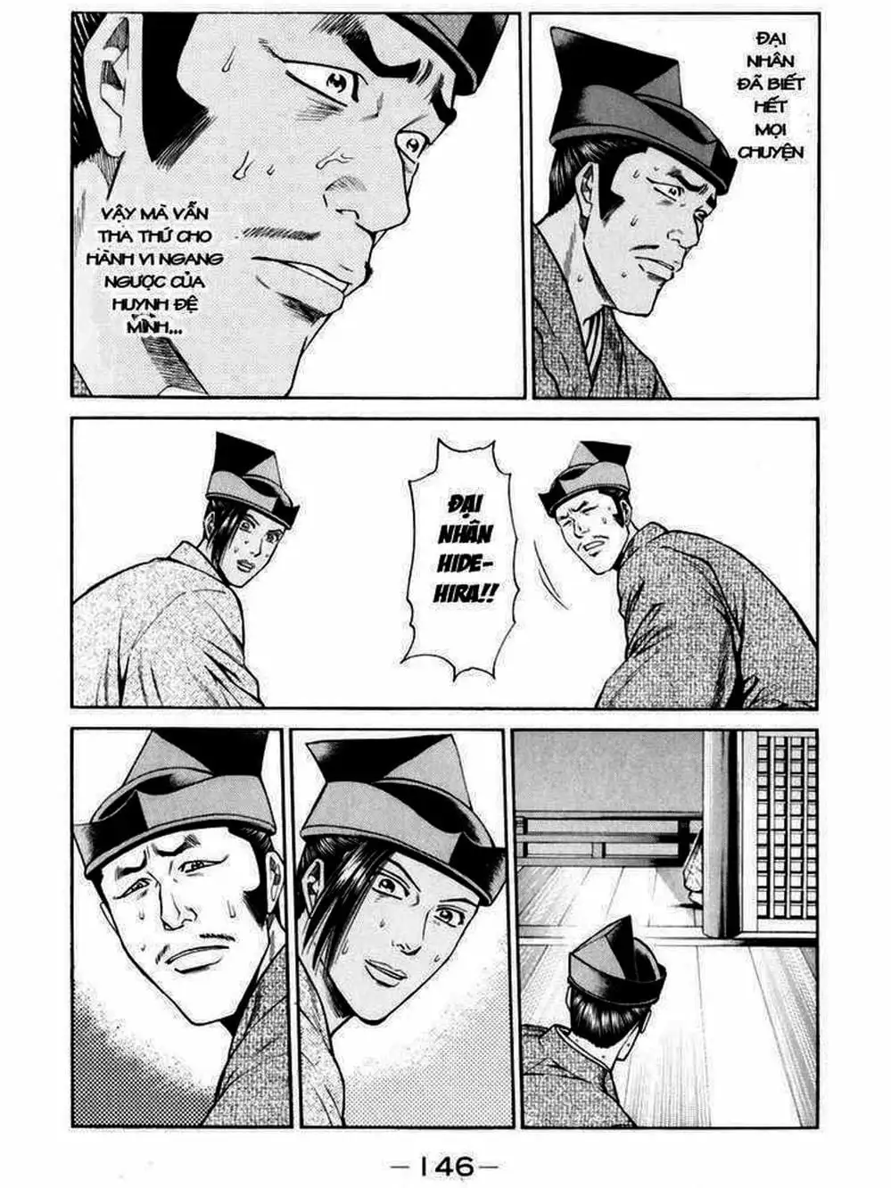 Truyện Tranh Thiếu Niên Vương - Shana Oh Yoshitsune trang 6