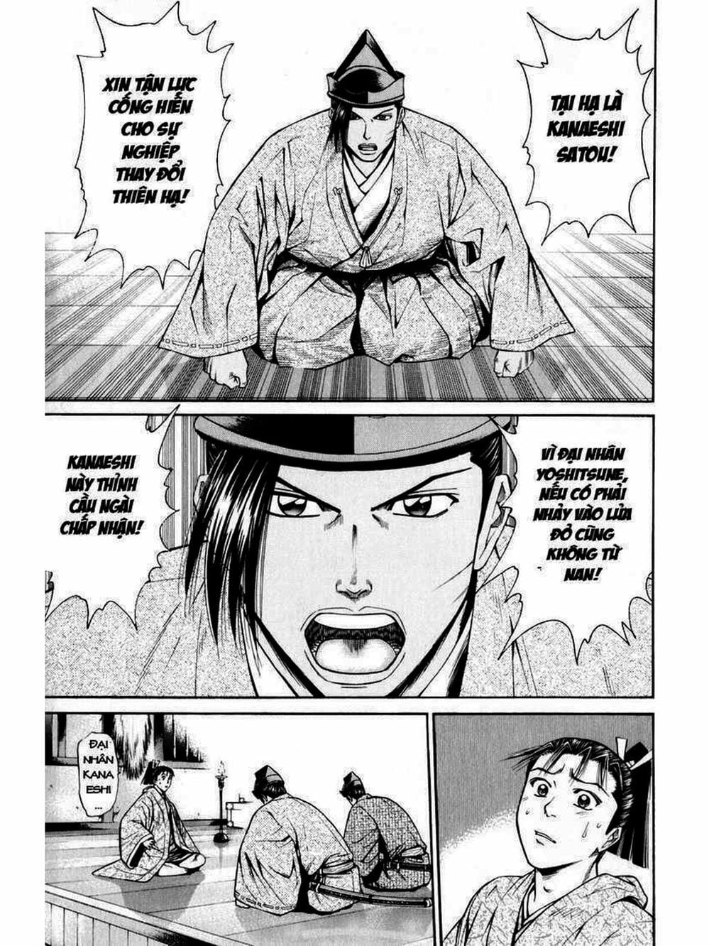 Truyện Tranh Thiếu Niên Vương - Shana Oh Yoshitsune trang 6