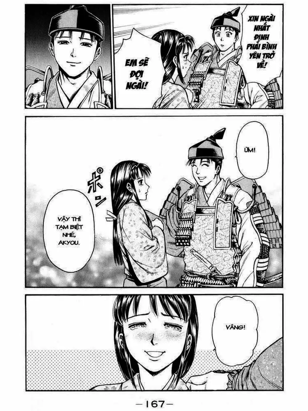 Truyện Tranh Thiếu Niên Vương - Shana Oh Yoshitsune trang 6