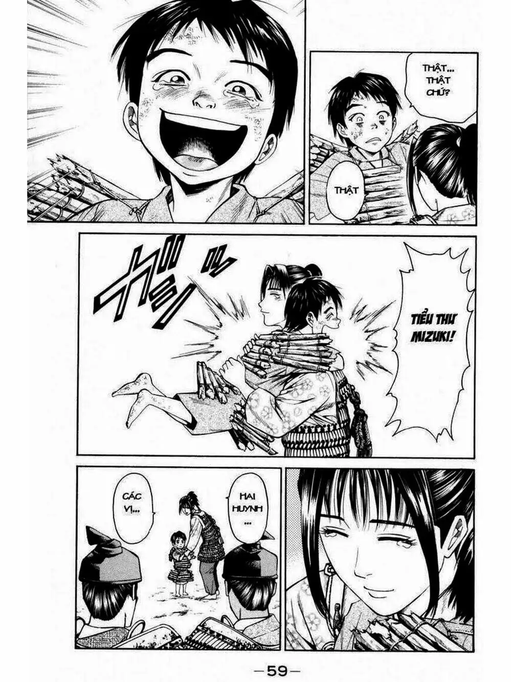 Truyện Tranh Thiếu Niên Vương - Shana Oh Yoshitsune trang 6