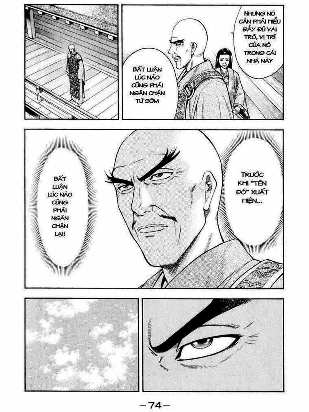 Truyện Tranh Thiếu Niên Vương - Shana Oh Yoshitsune trang 6