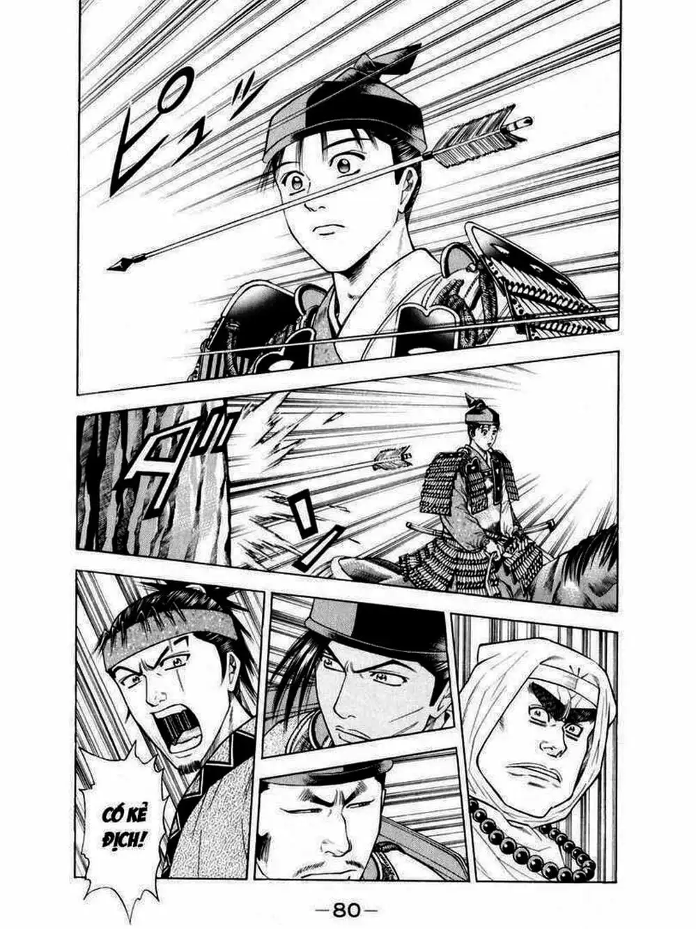 Truyện Tranh Thiếu Niên Vương - Shana Oh Yoshitsune trang 6