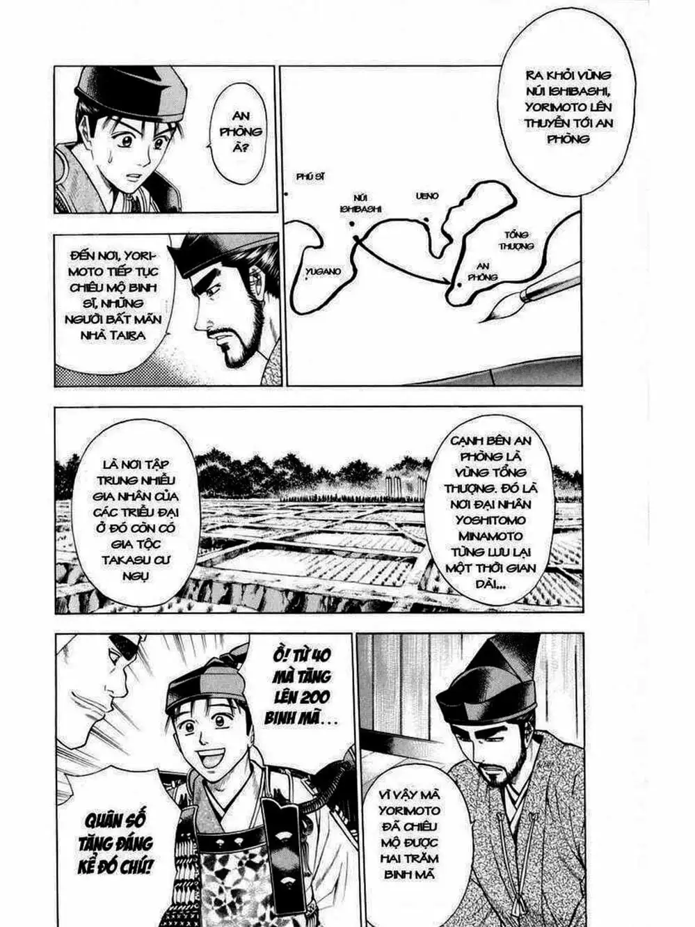 Truyện Tranh Thiếu Niên Vương - Shana Oh Yoshitsune trang 6