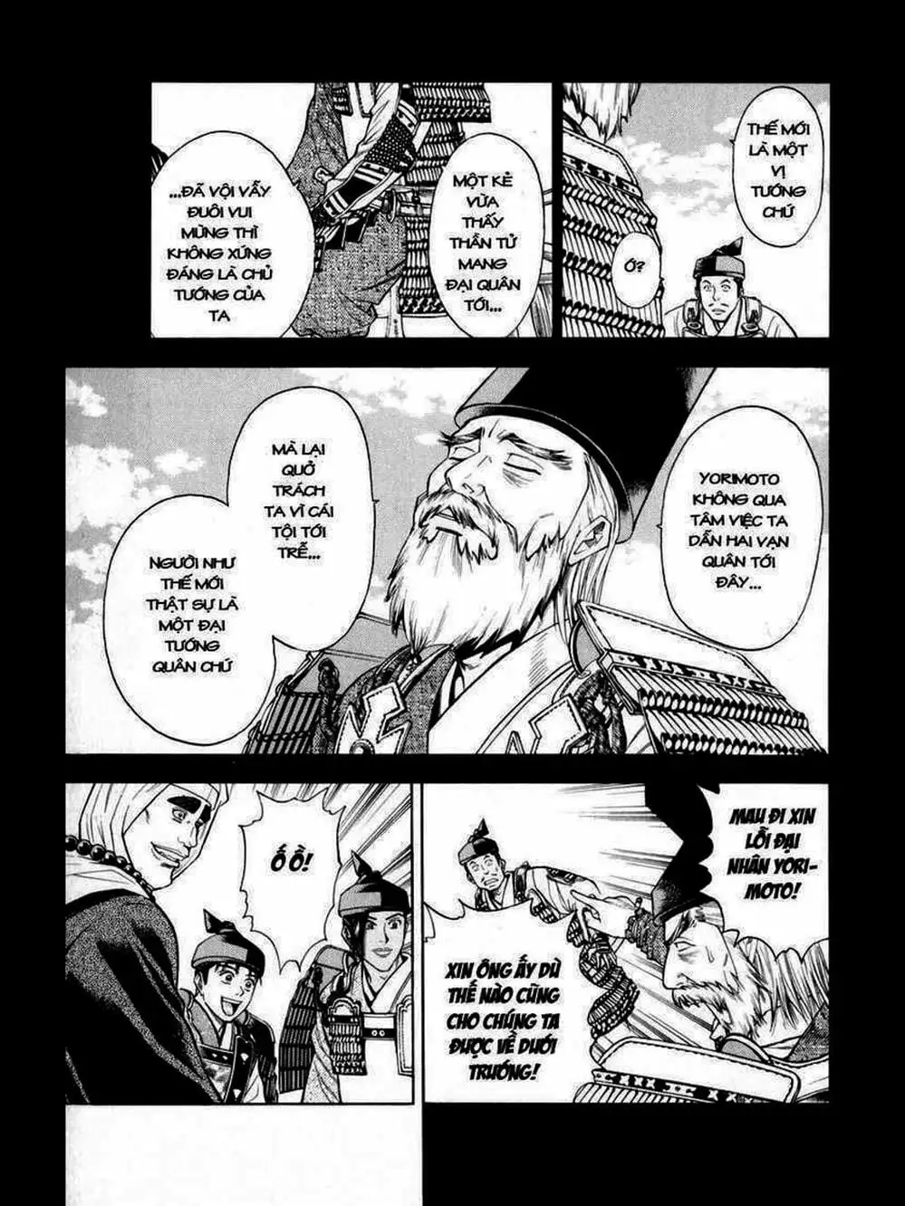 Truyện Tranh Thiếu Niên Vương - Shana Oh Yoshitsune trang 6