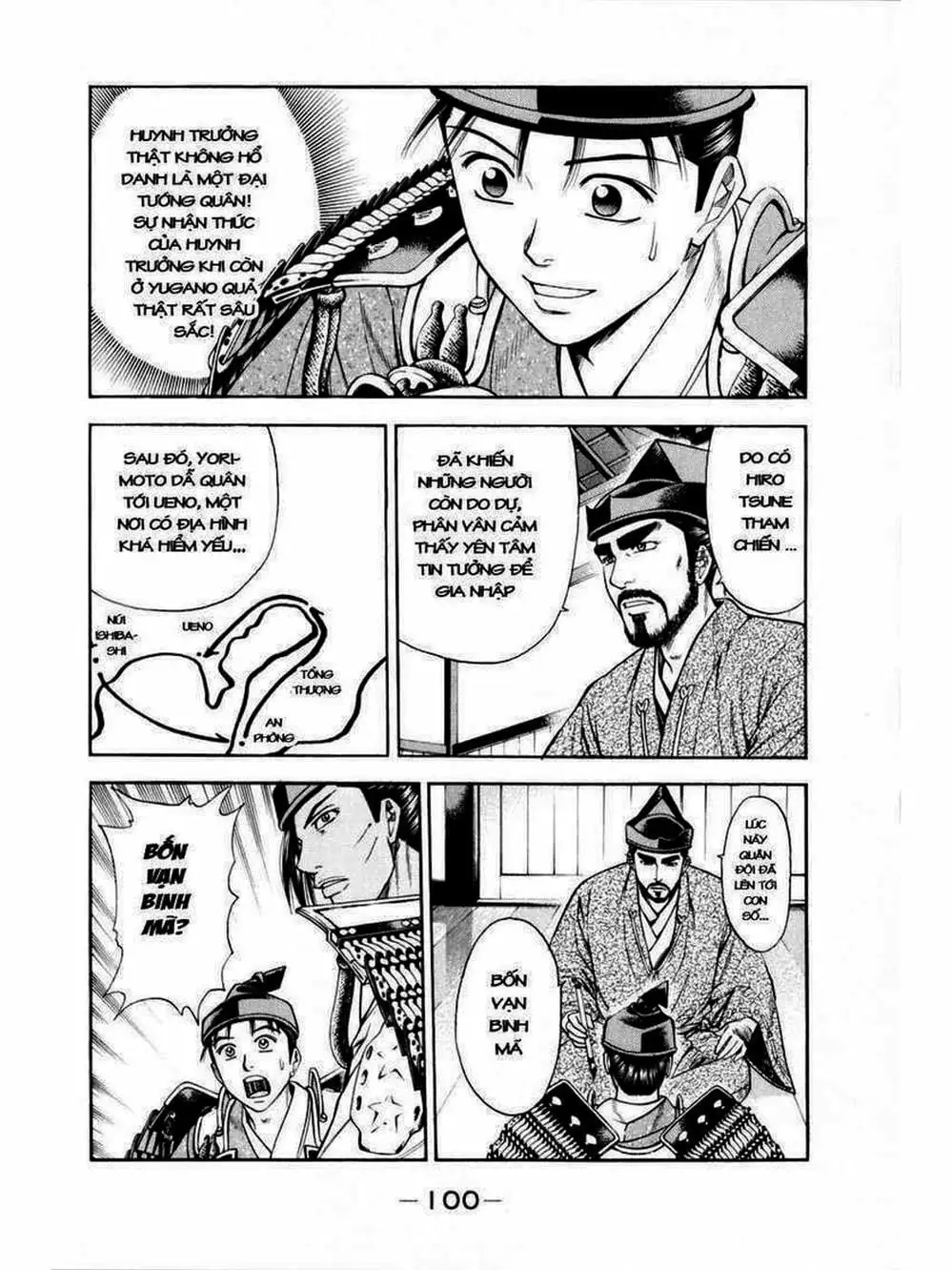 Truyện Tranh Thiếu Niên Vương - Shana Oh Yoshitsune trang 6