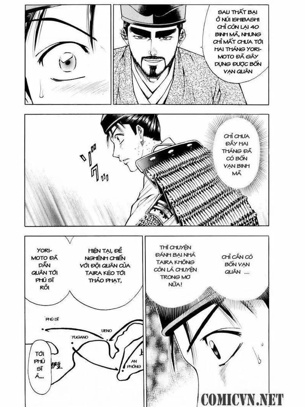 Truyện Tranh Thiếu Niên Vương - Shana Oh Yoshitsune trang 6