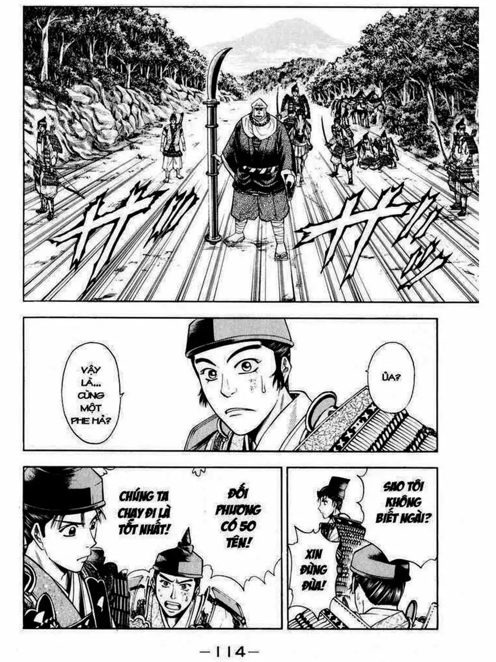 Truyện Tranh Thiếu Niên Vương - Shana Oh Yoshitsune trang 6