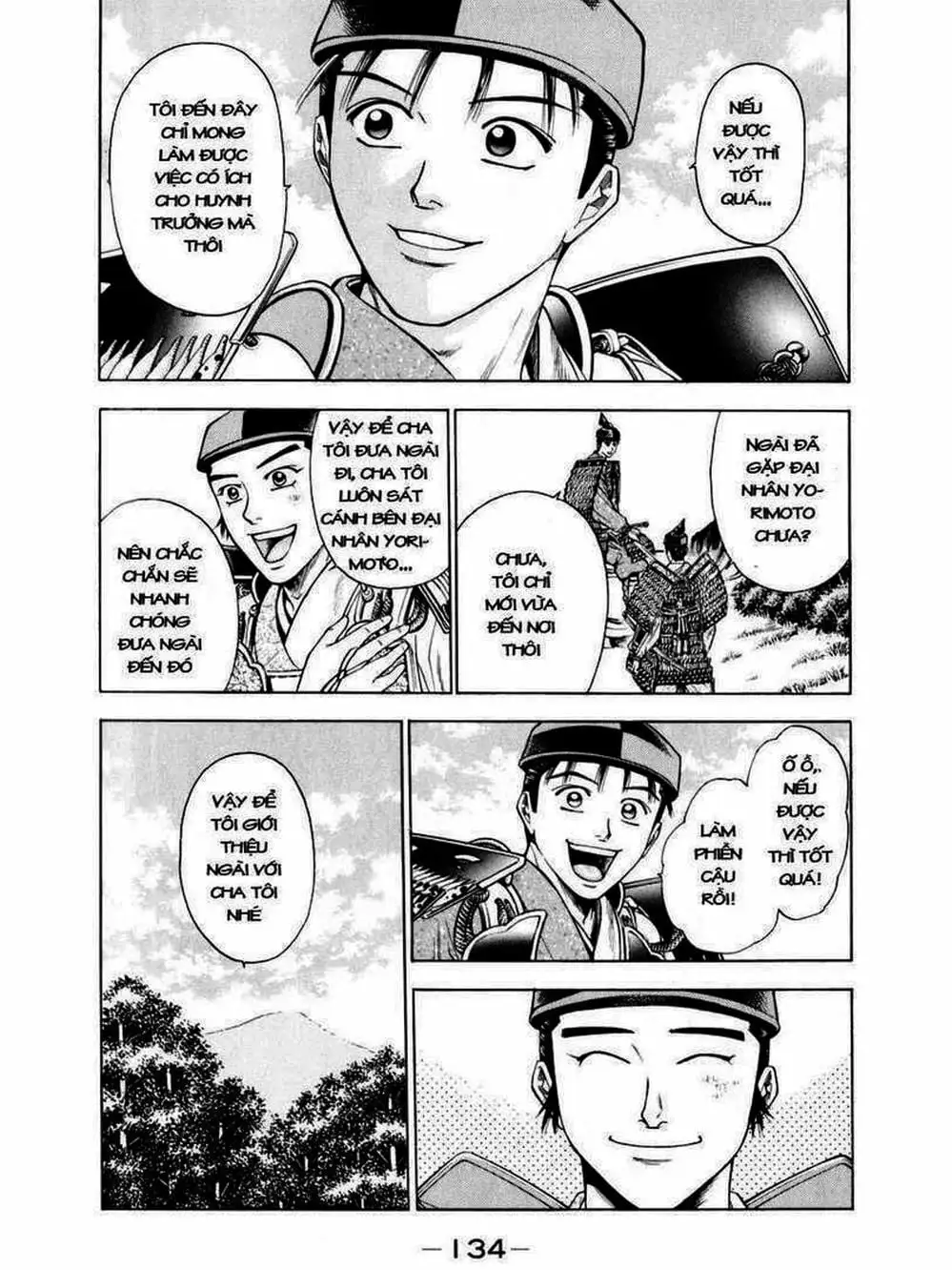 Truyện Tranh Thiếu Niên Vương - Shana Oh Yoshitsune trang 6