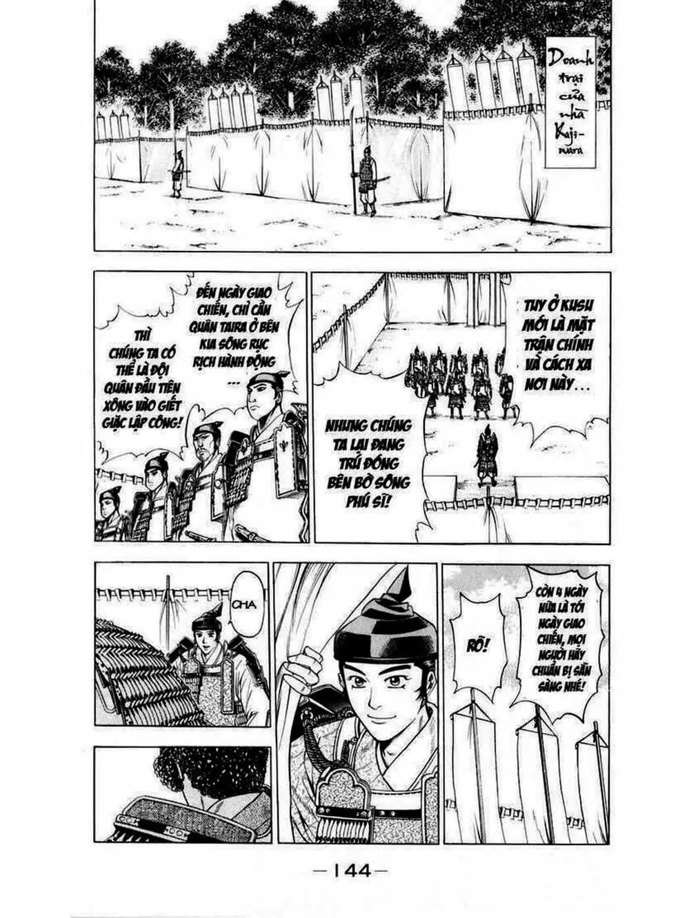 Truyện Tranh Thiếu Niên Vương - Shana Oh Yoshitsune trang 6