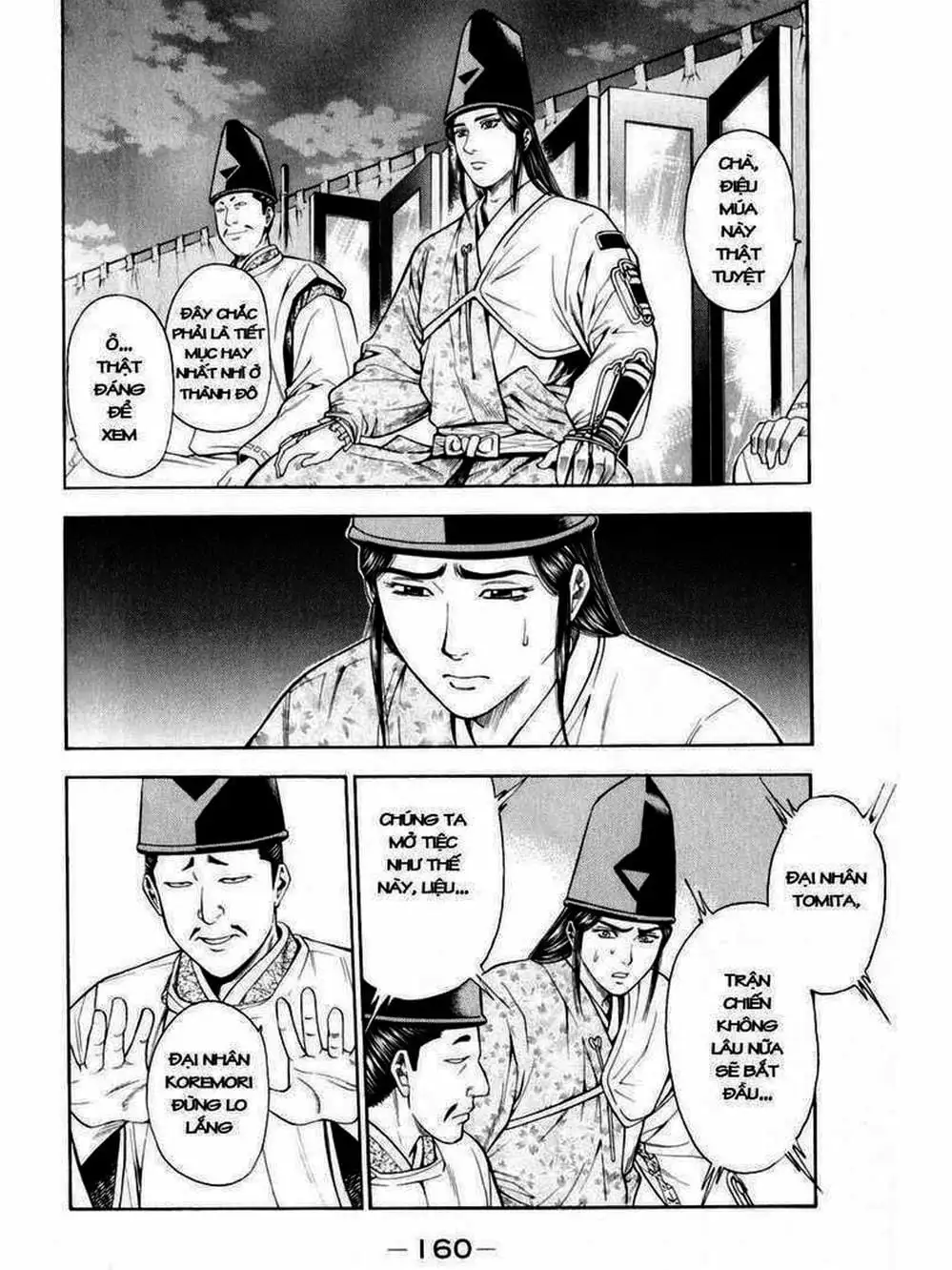 Truyện Tranh Thiếu Niên Vương - Shana Oh Yoshitsune trang 6