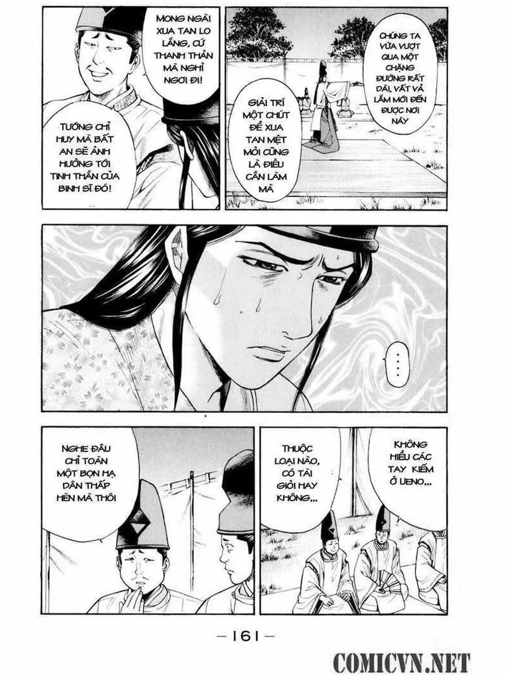 Truyện Tranh Thiếu Niên Vương - Shana Oh Yoshitsune trang 6