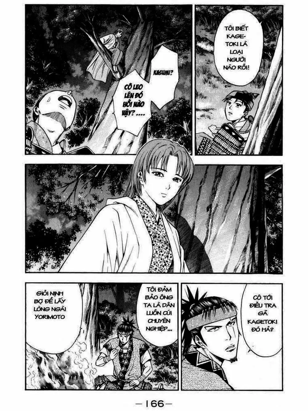 Truyện Tranh Thiếu Niên Vương - Shana Oh Yoshitsune trang 6