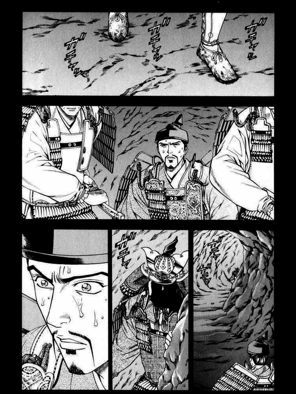 Truyện Tranh Thiếu Niên Vương - Shana Oh Yoshitsune trang 6