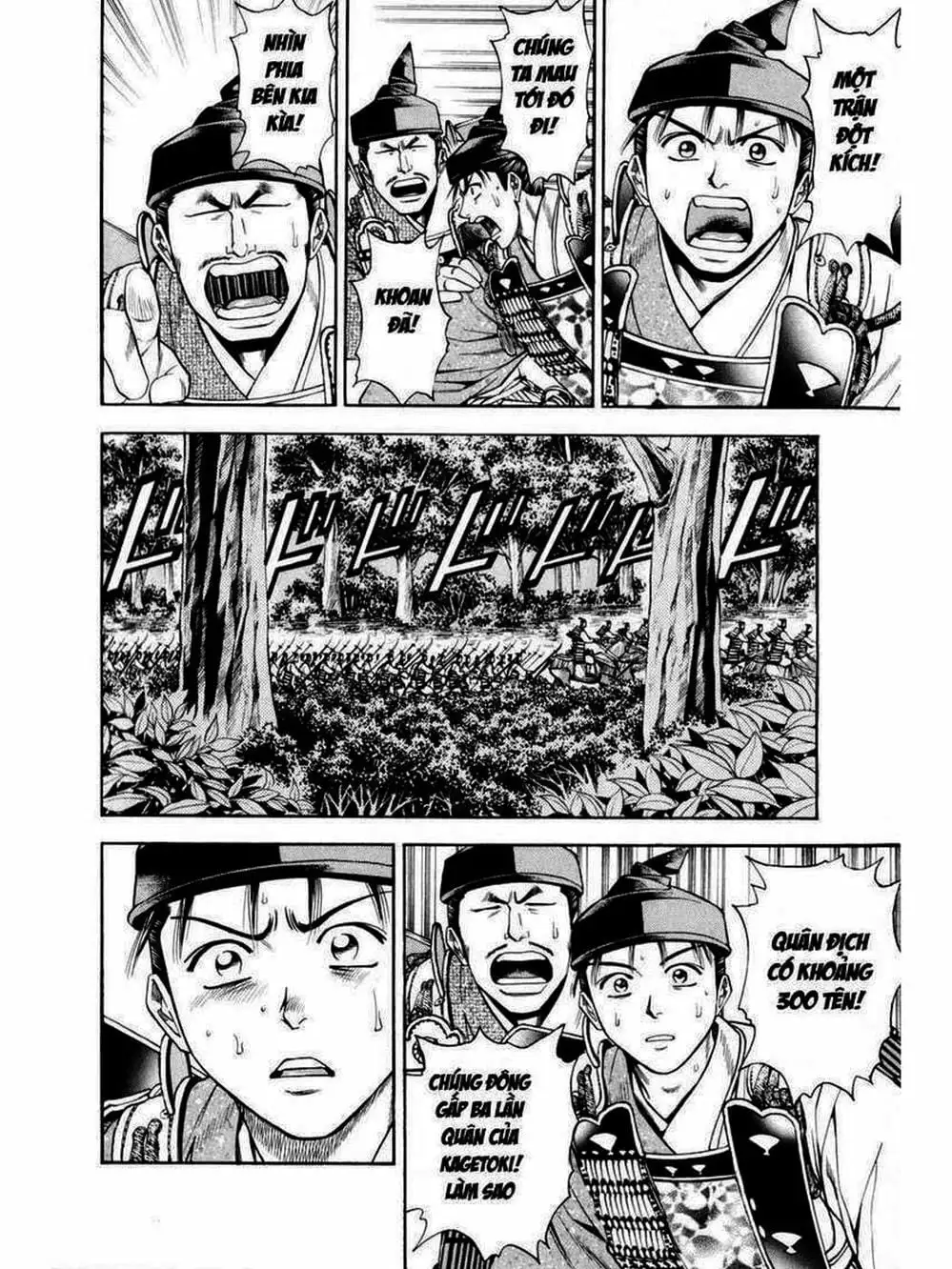 Truyện Tranh Thiếu Niên Vương - Shana Oh Yoshitsune trang 6