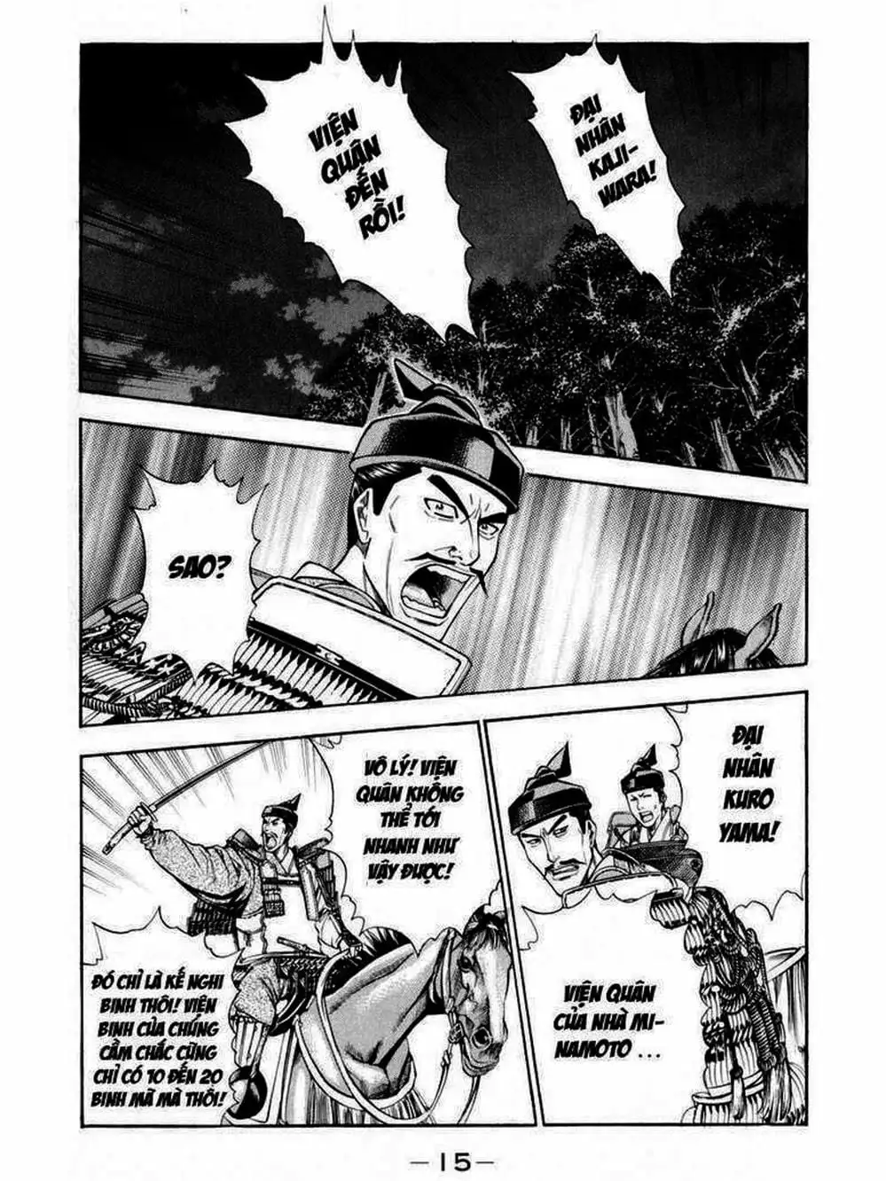 Truyện Tranh Thiếu Niên Vương - Shana Oh Yoshitsune trang 6