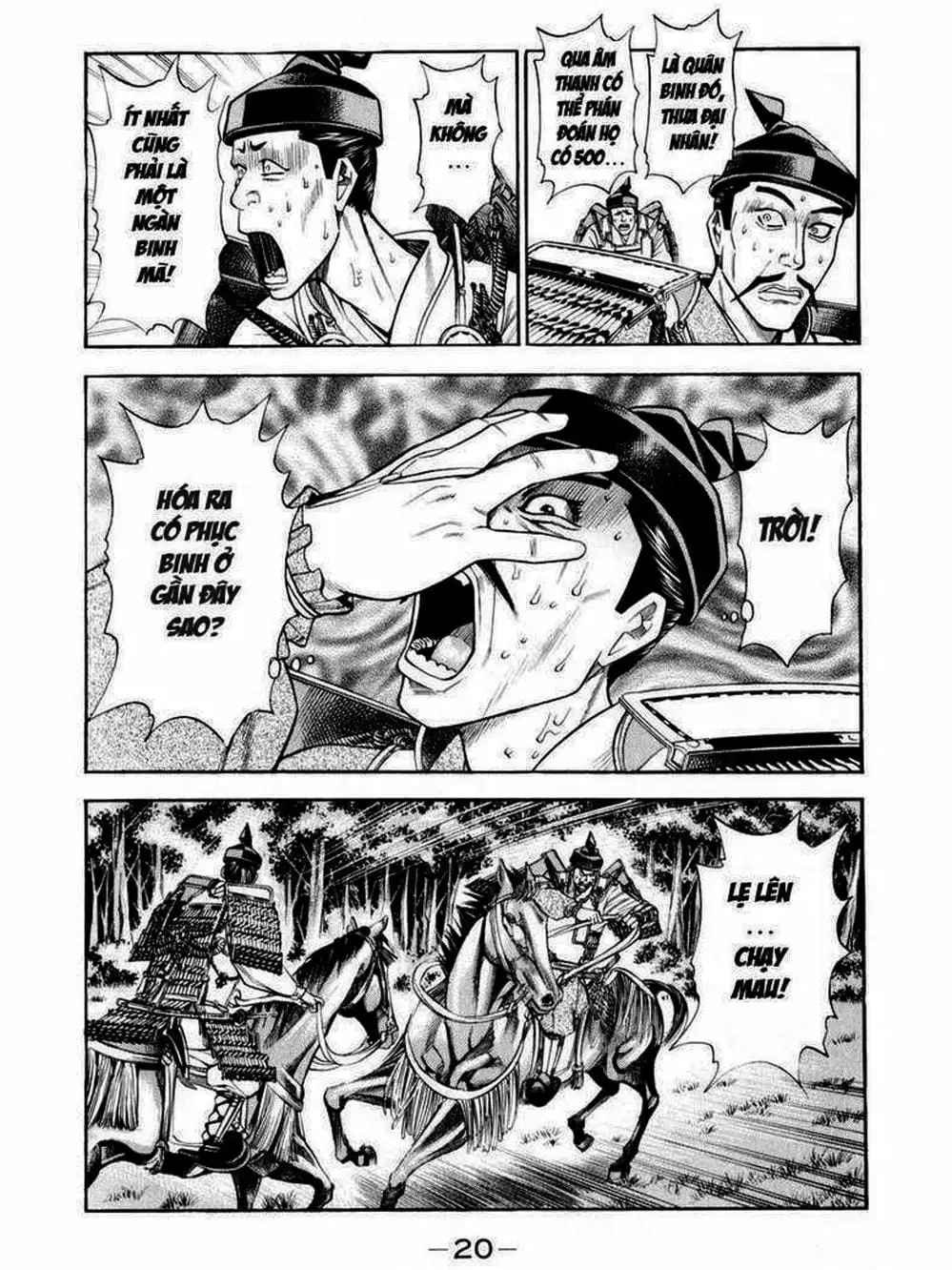 Truyện Tranh Thiếu Niên Vương - Shana Oh Yoshitsune trang 6