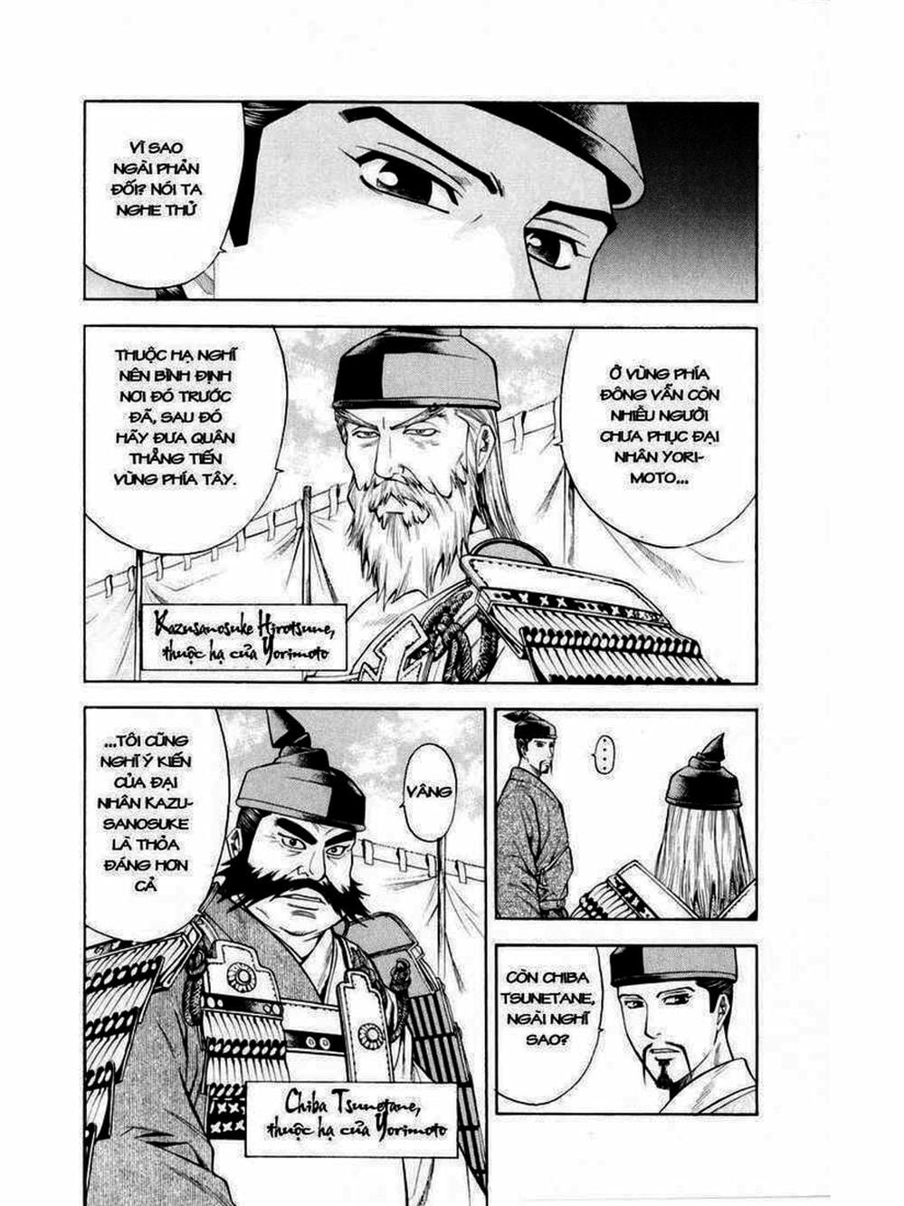 Truyện Tranh Thiếu Niên Vương - Shana Oh Yoshitsune trang 6
