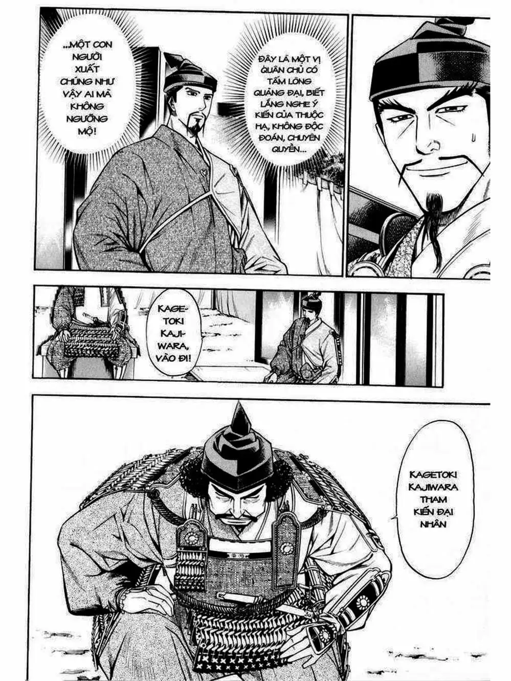 Truyện Tranh Thiếu Niên Vương - Shana Oh Yoshitsune trang 6