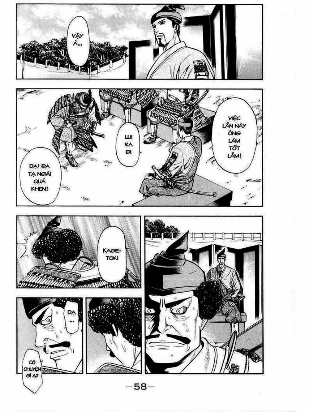 Truyện Tranh Thiếu Niên Vương - Shana Oh Yoshitsune trang 6