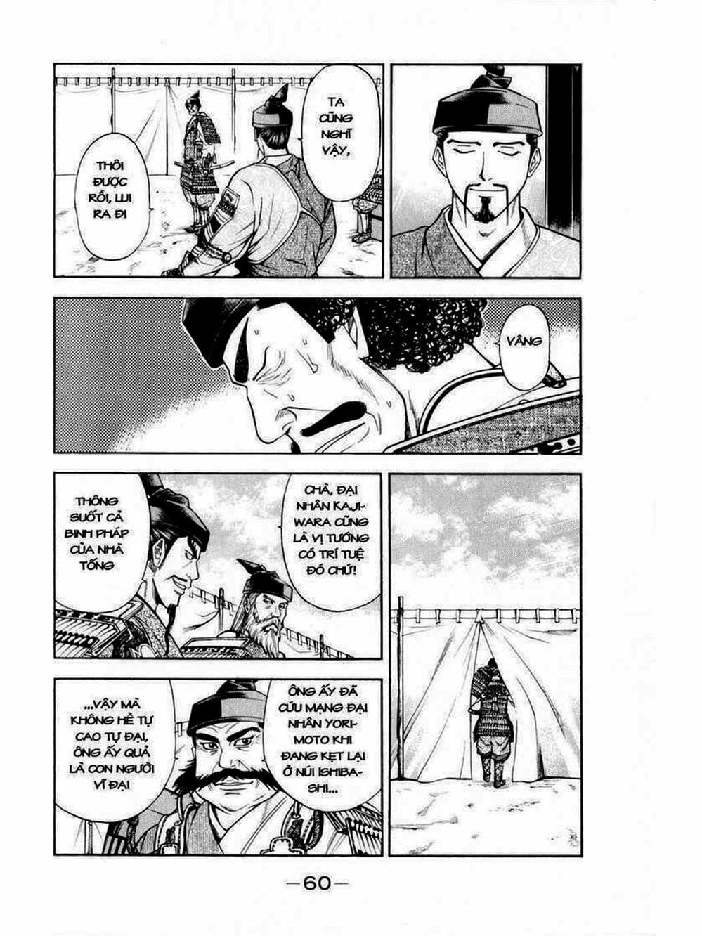 Truyện Tranh Thiếu Niên Vương - Shana Oh Yoshitsune trang 6