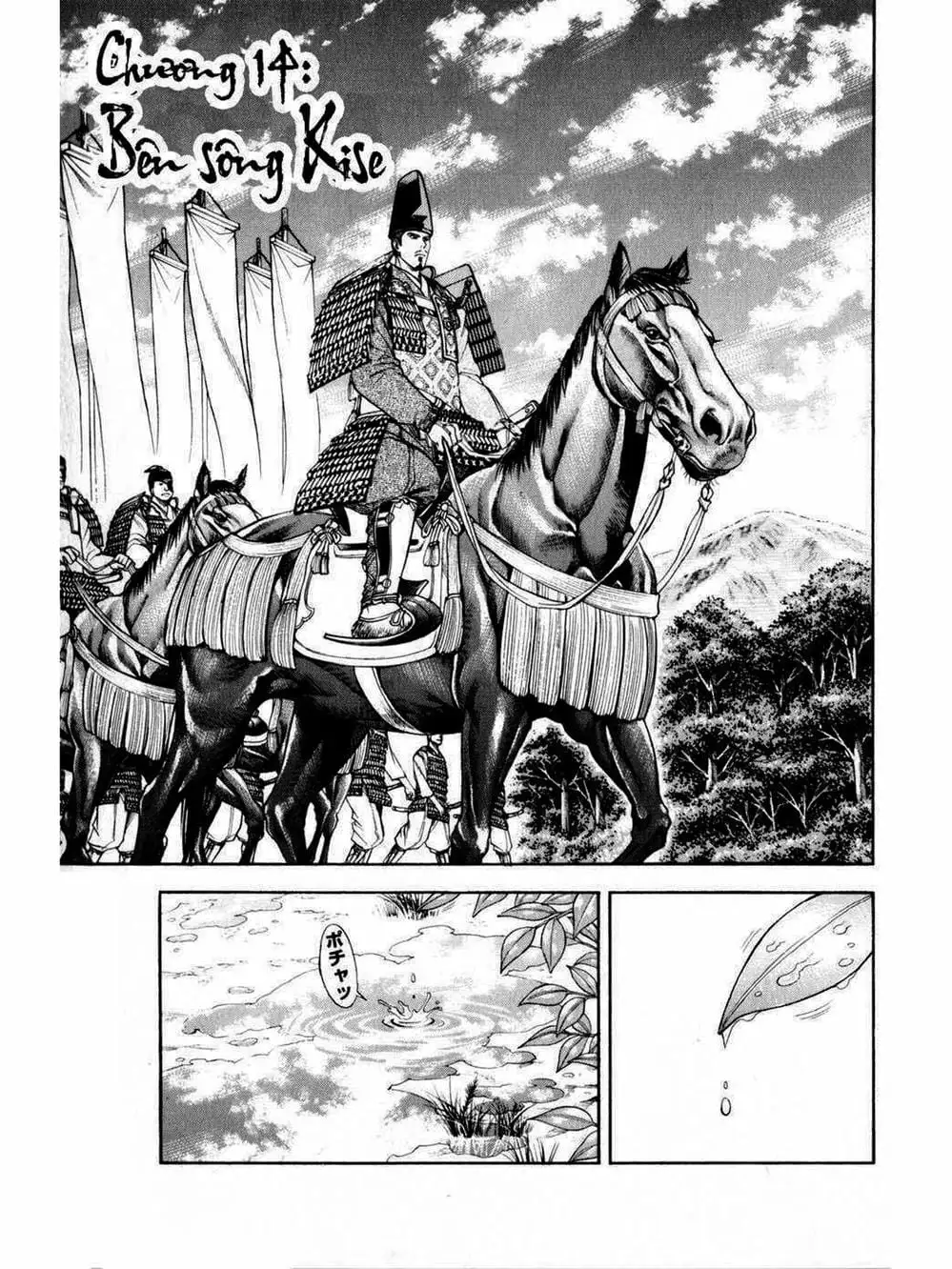 Truyện Tranh Thiếu Niên Vương - Shana Oh Yoshitsune trang 6