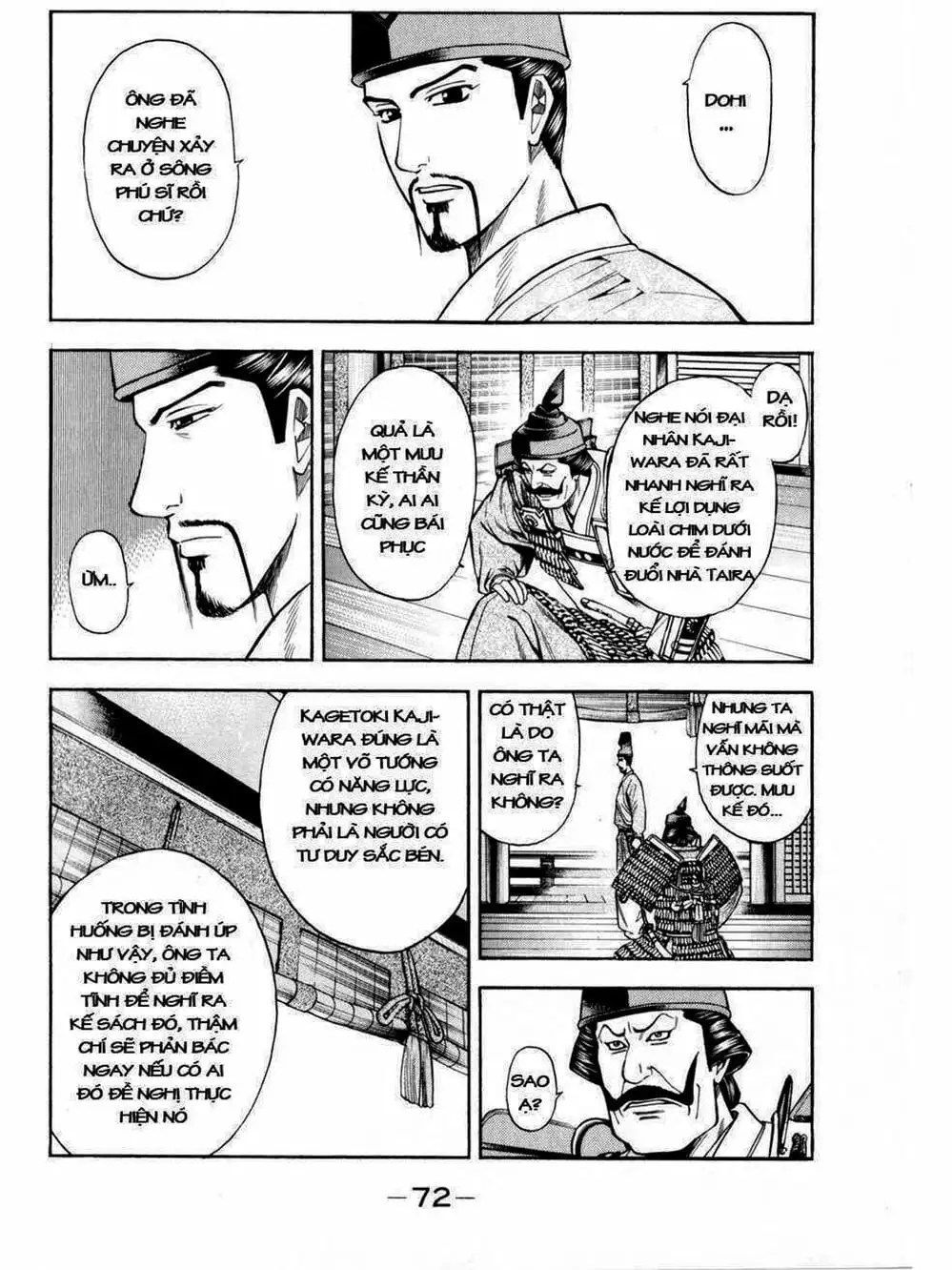 Truyện Tranh Thiếu Niên Vương - Shana Oh Yoshitsune trang 6