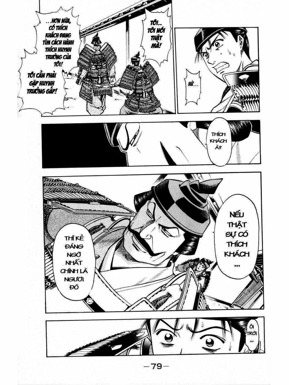 Truyện Tranh Thiếu Niên Vương - Shana Oh Yoshitsune trang 6