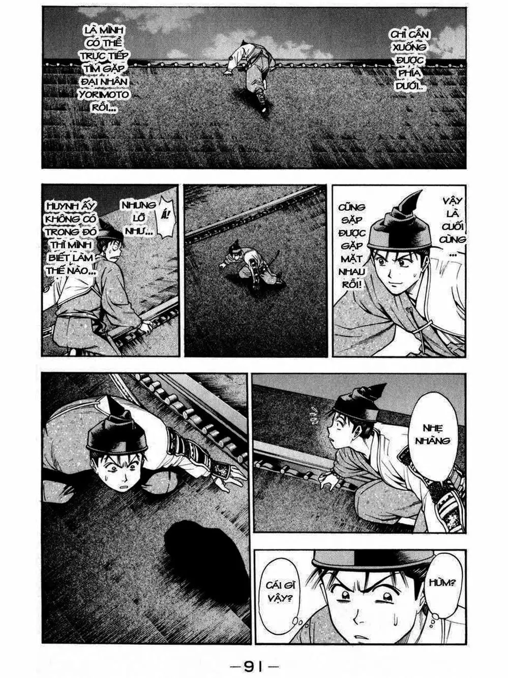 Truyện Tranh Thiếu Niên Vương - Shana Oh Yoshitsune trang 6