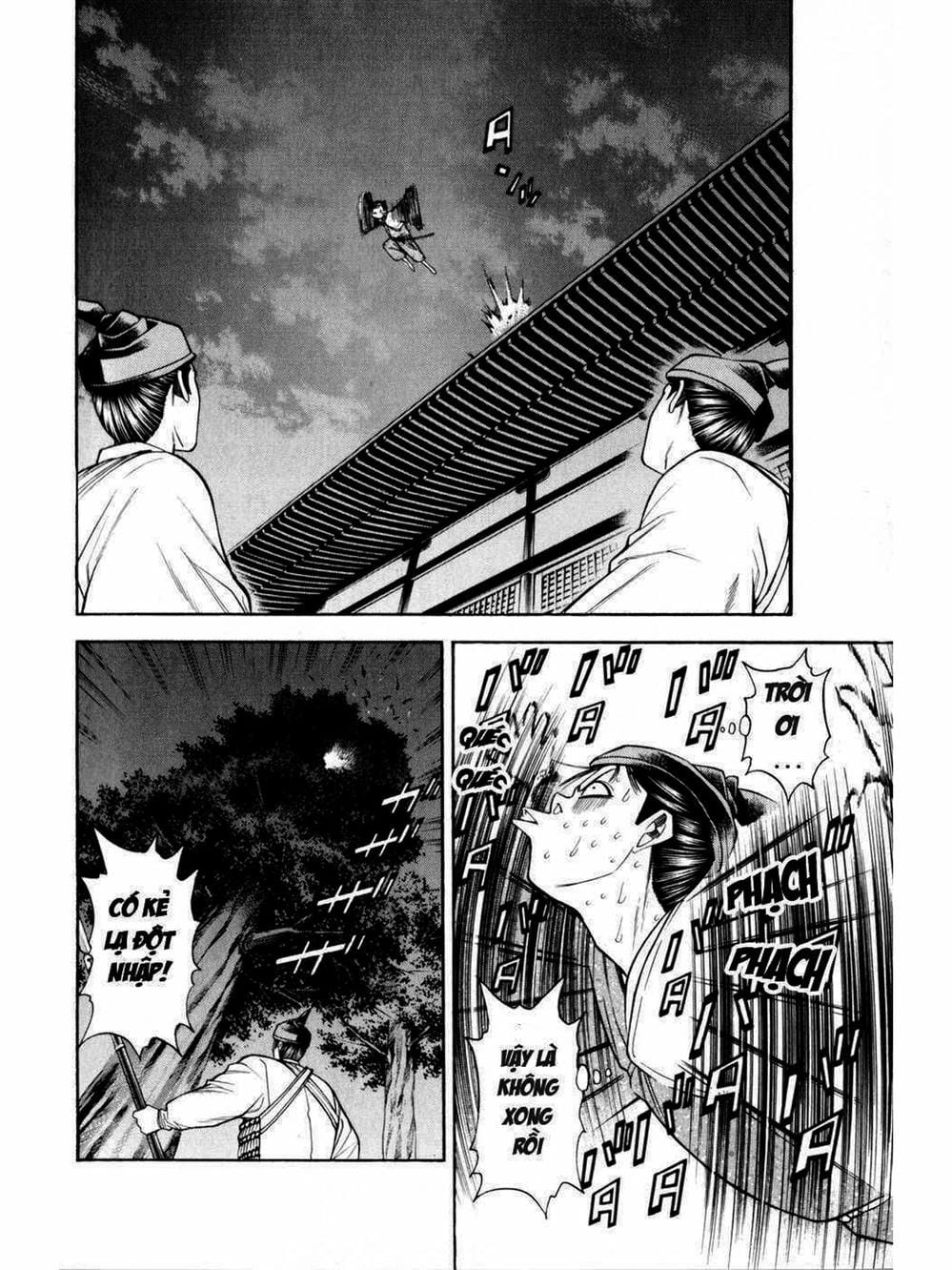 Truyện Tranh Thiếu Niên Vương - Shana Oh Yoshitsune trang 6