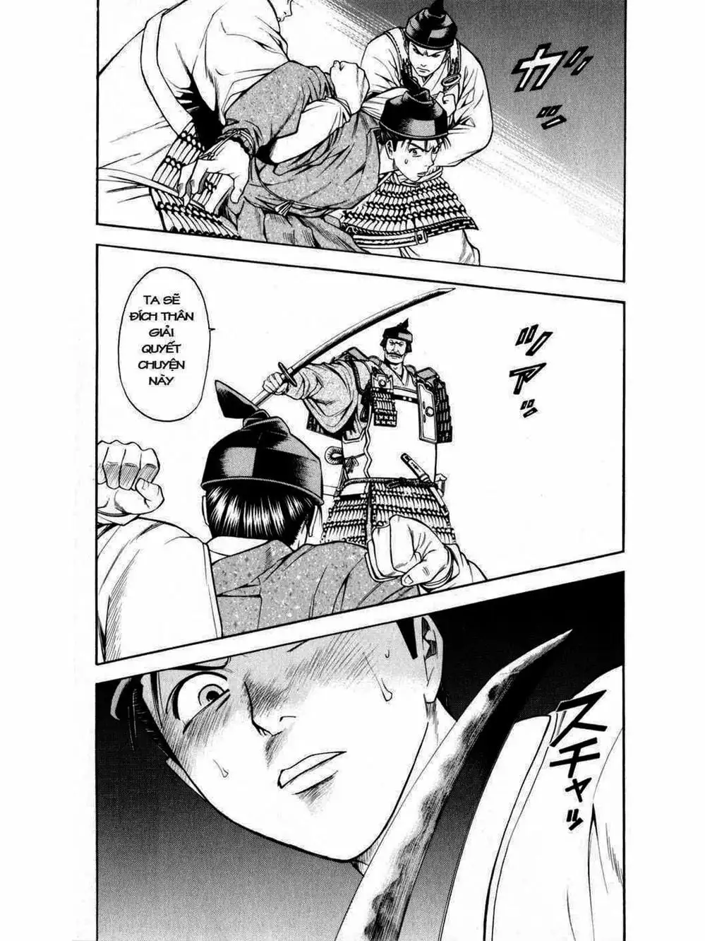 Truyện Tranh Thiếu Niên Vương - Shana Oh Yoshitsune trang 6