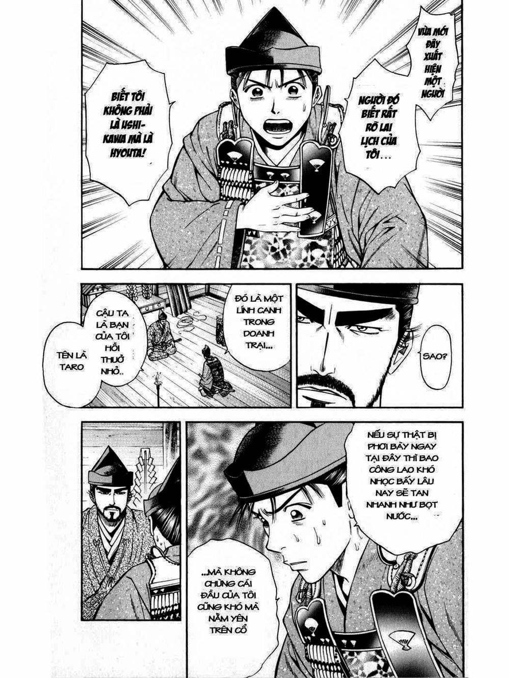 Truyện Tranh Thiếu Niên Vương - Shana Oh Yoshitsune trang 6