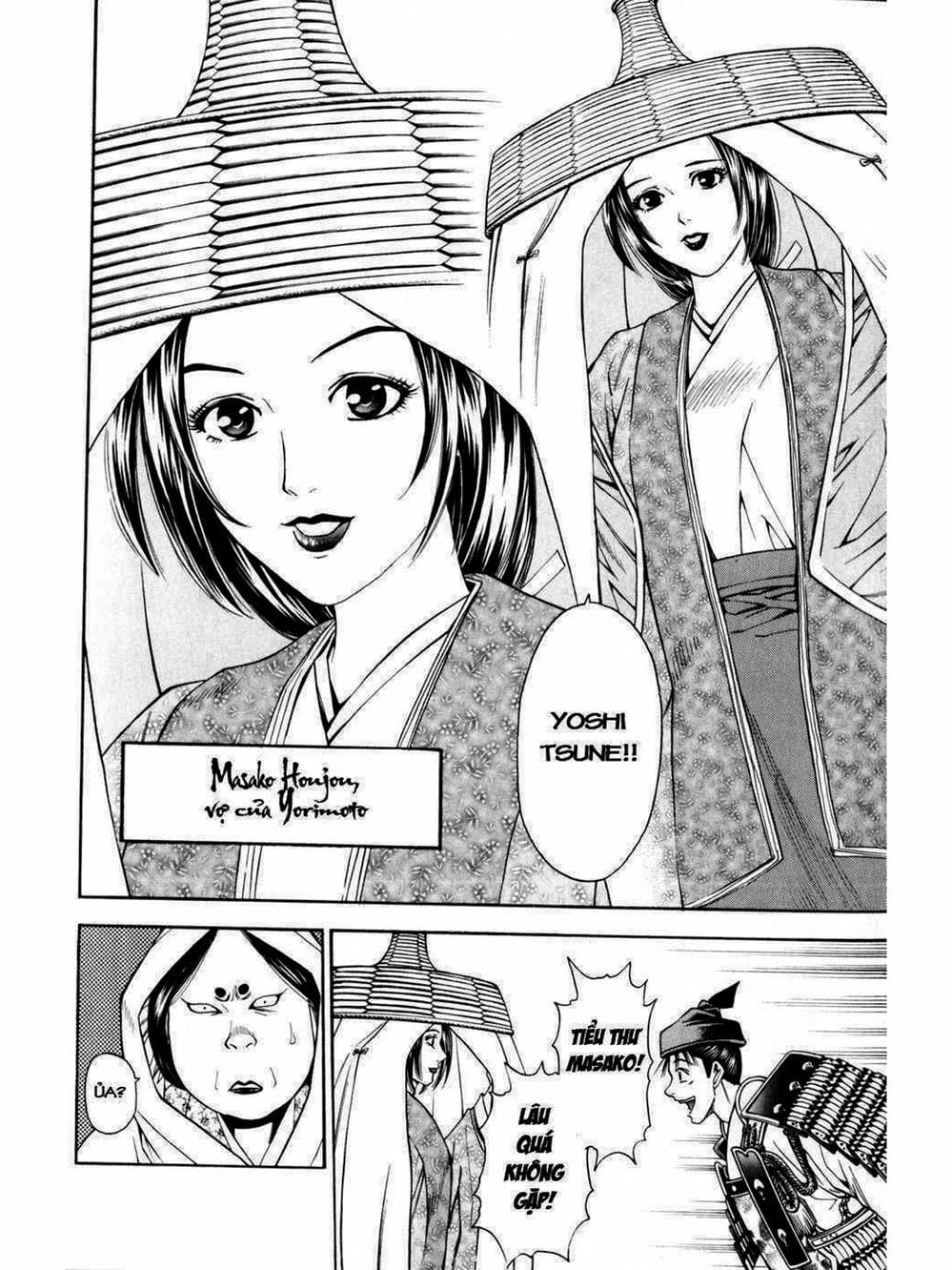 Truyện Tranh Thiếu Niên Vương - Shana Oh Yoshitsune trang 6