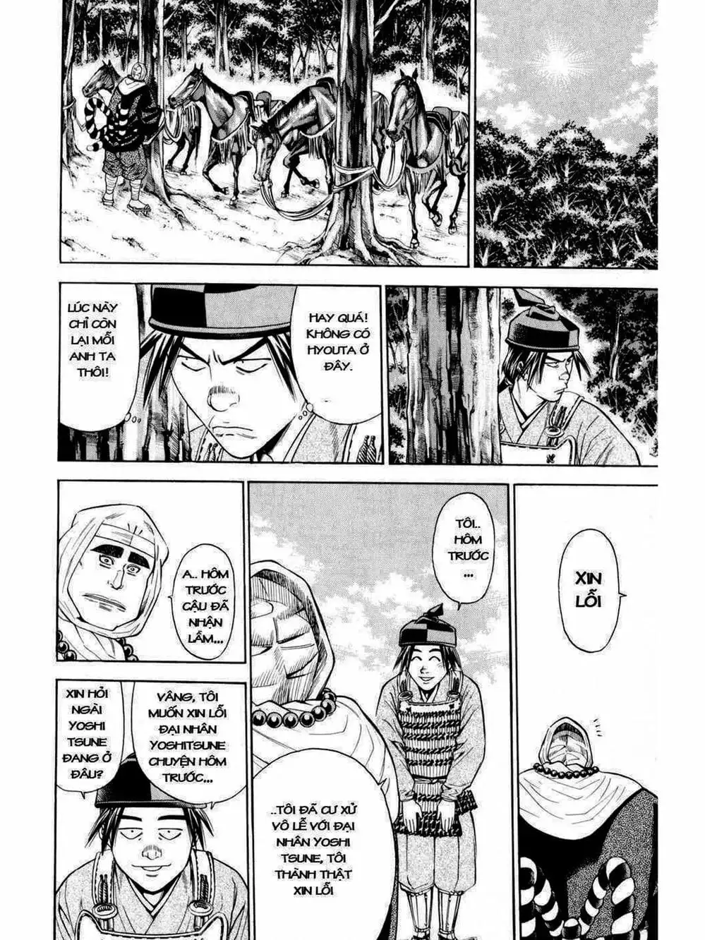 Truyện Tranh Thiếu Niên Vương - Shana Oh Yoshitsune trang 6