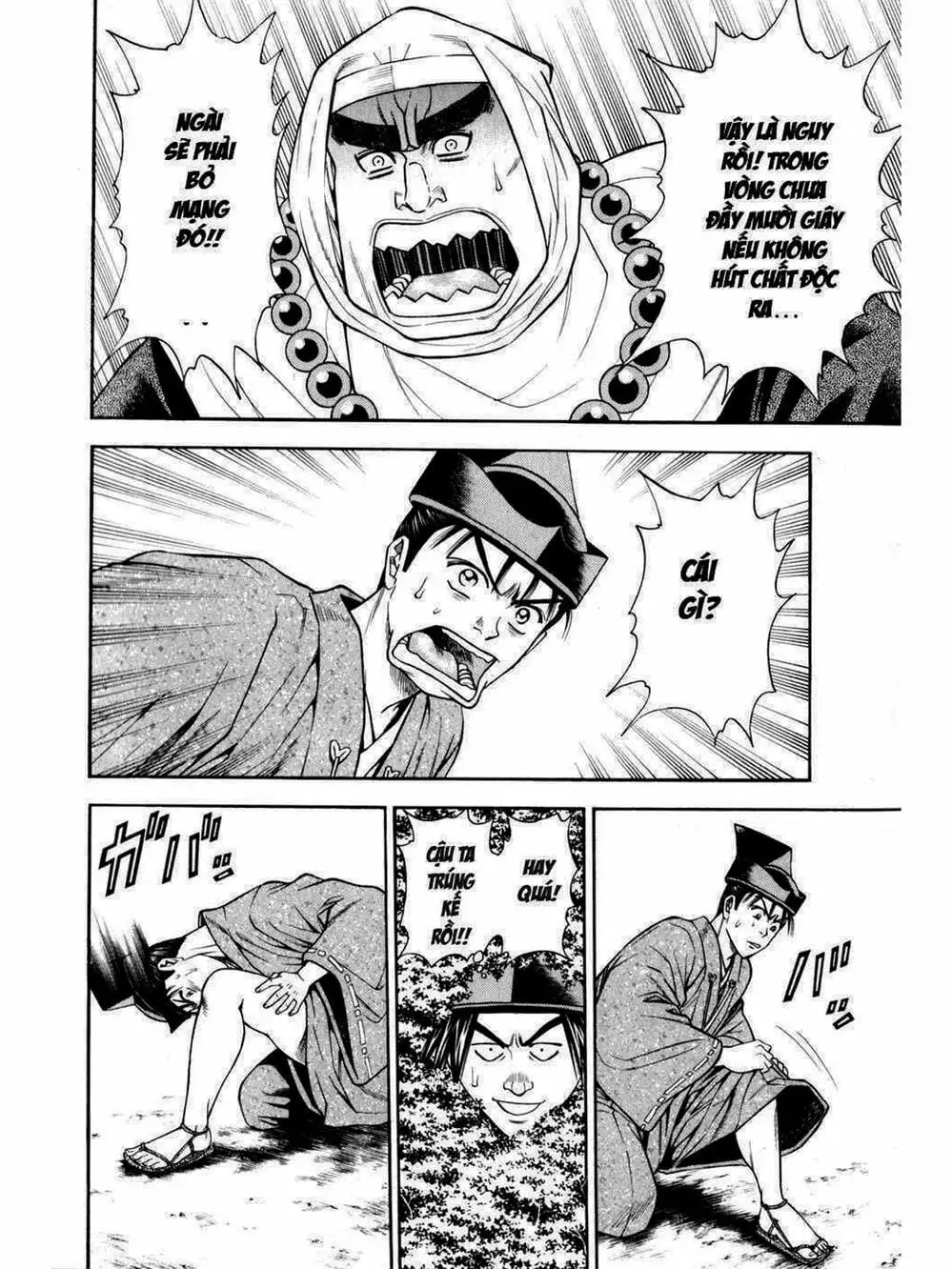 Truyện Tranh Thiếu Niên Vương - Shana Oh Yoshitsune trang 6