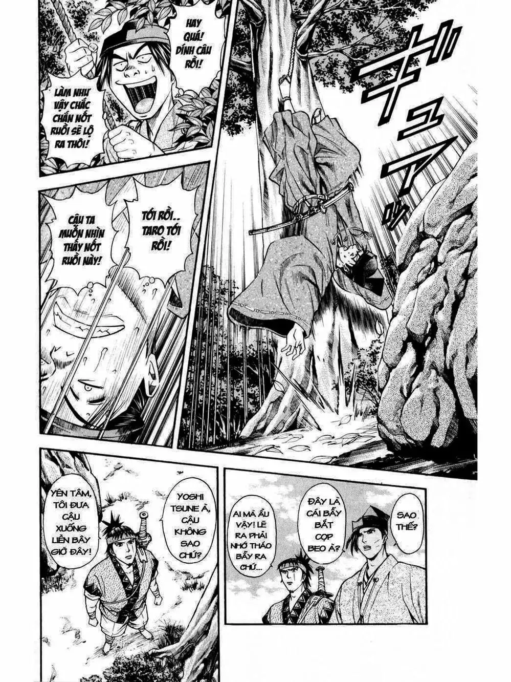 Truyện Tranh Thiếu Niên Vương - Shana Oh Yoshitsune trang 6