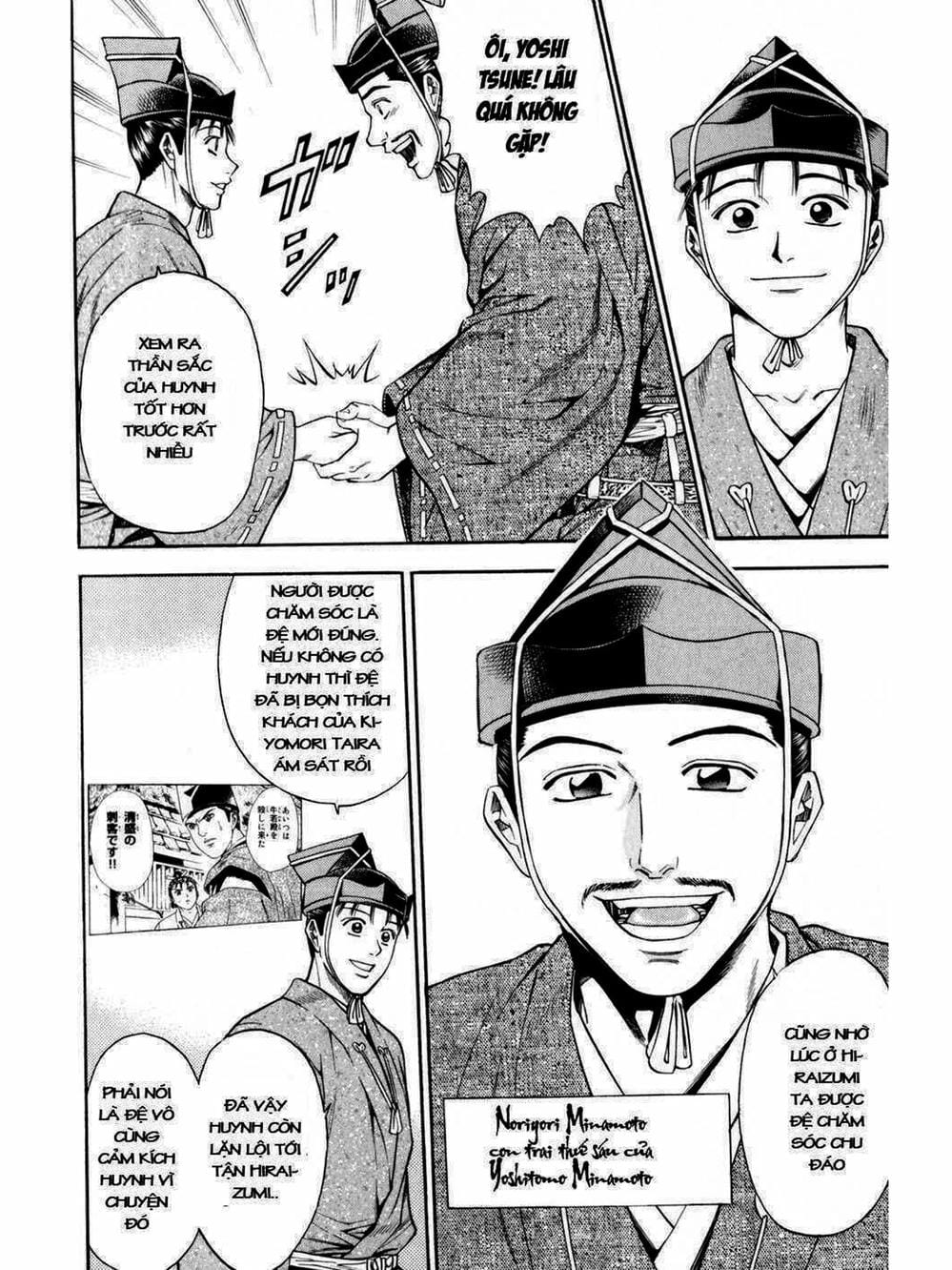 Truyện Tranh Thiếu Niên Vương - Shana Oh Yoshitsune trang 6